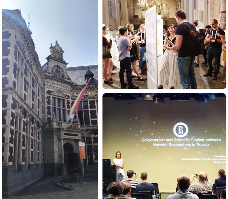 ANR-Lab at the International Conference on Network Analysis – Sunbelt 2018 in Utrecht, Netherlands.