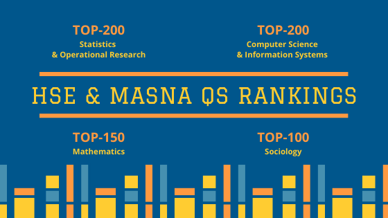 Illustration for news: In 2020, the Higher School of Economics took a record positions in the QS ranking for key MASNA specializations