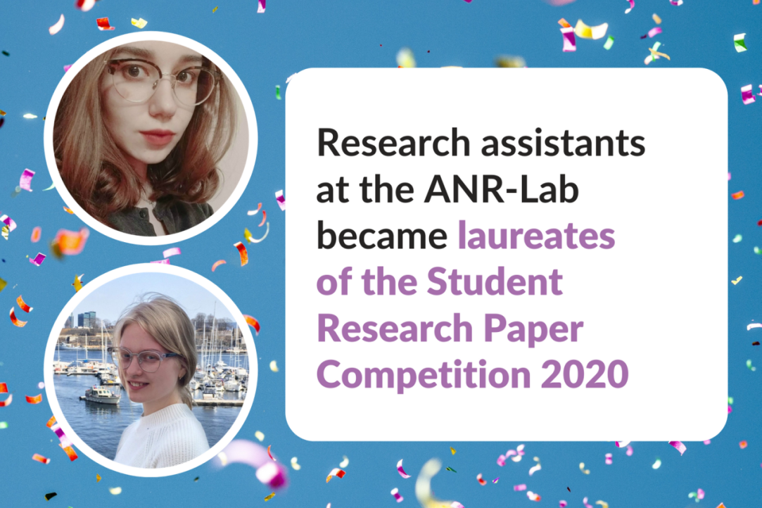 Research assistants at the ANR-Lab became laureates of the Student Research Paper Competition