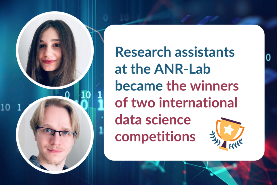 Illustration for news: Our employees are the winners of two international data science competitions