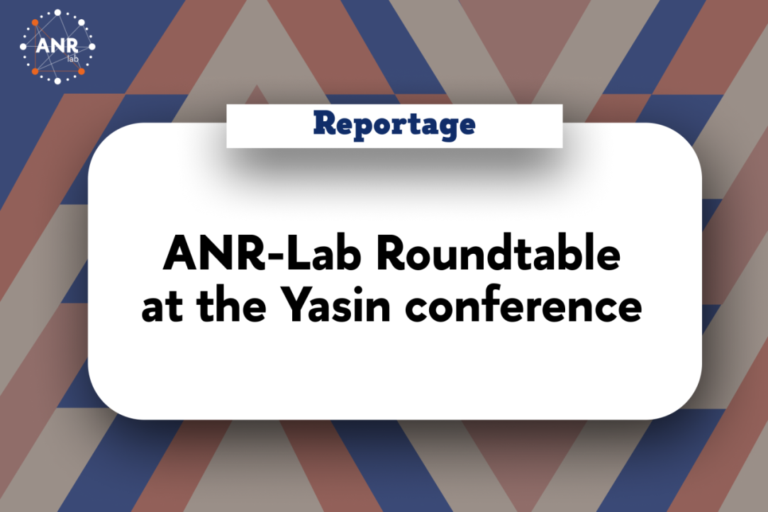 Illustration for news: ANR-Lab Roundtable at the Yasin conference
