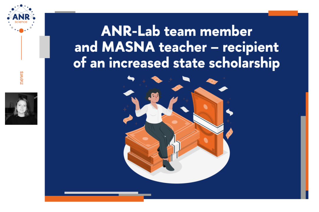 Иллюстрация к новости: Сотрудница ANR-Lab и преподаватель MASNA – получатель повышенной государственной стипендии