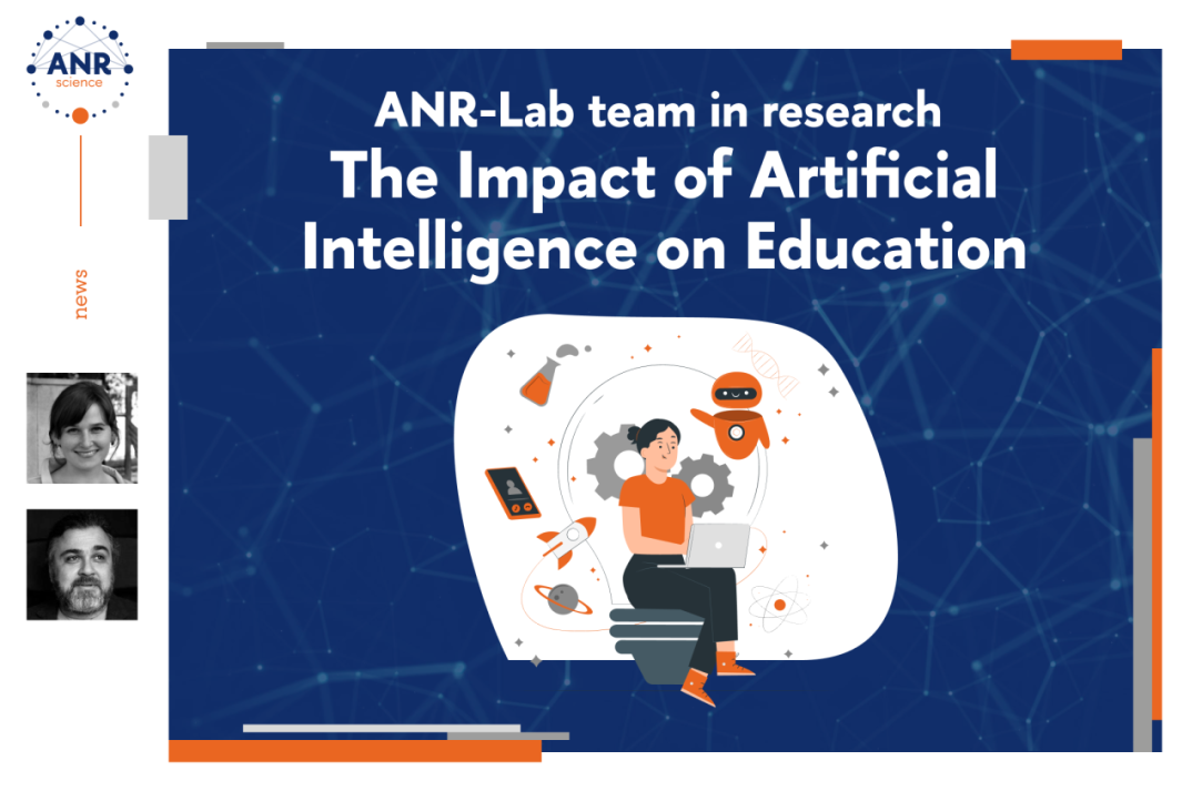 Иллюстрация к новости: Влияние искусственного интеллекта на образование