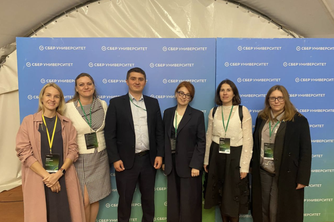 Illustration for news: Laboratory team presented a report at Science Day at SberUniversity.